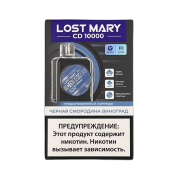 Картридж LOST MARY CD 10000 Черная смородина виноград 2 %