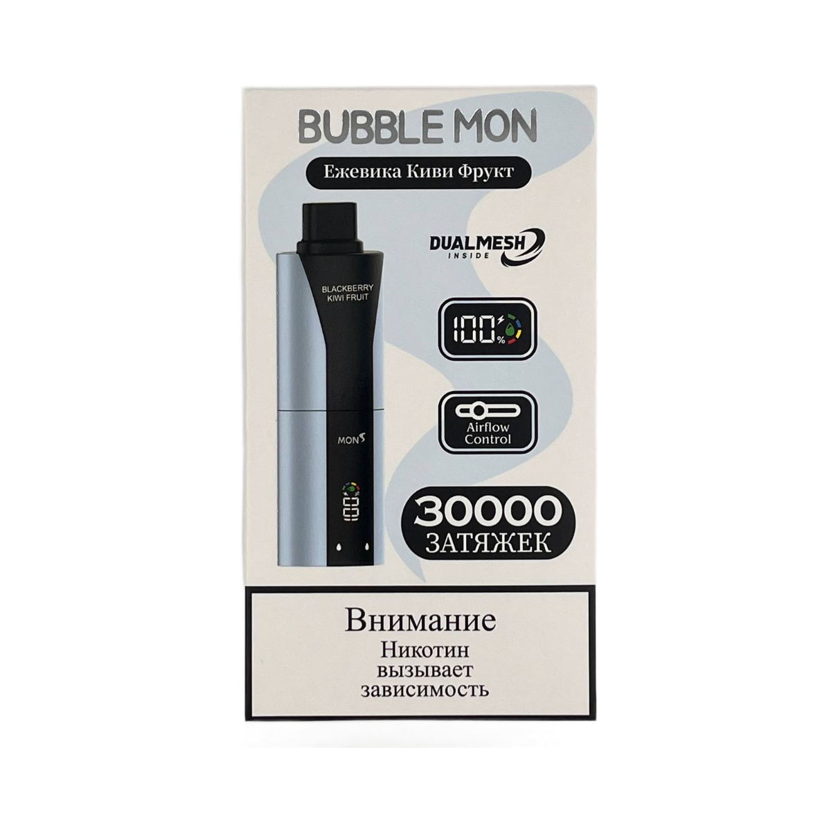 BUBBLEMON BOOSTER 30000 Ежевика киви фрукт 2%
