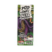 POD ONKI ALFA ULTRA Мята виноград 30мl. 20 мг
