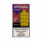 METAKU 10000 Табак 2%