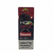 HQD 2 Вишня  2%
