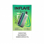 INFLAVE ONYX 18000 Кислое зеленое яблоко 2%
