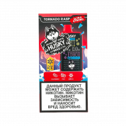 HUSKY AIRMAX ULTRA 25000 Малина мята strong 2%