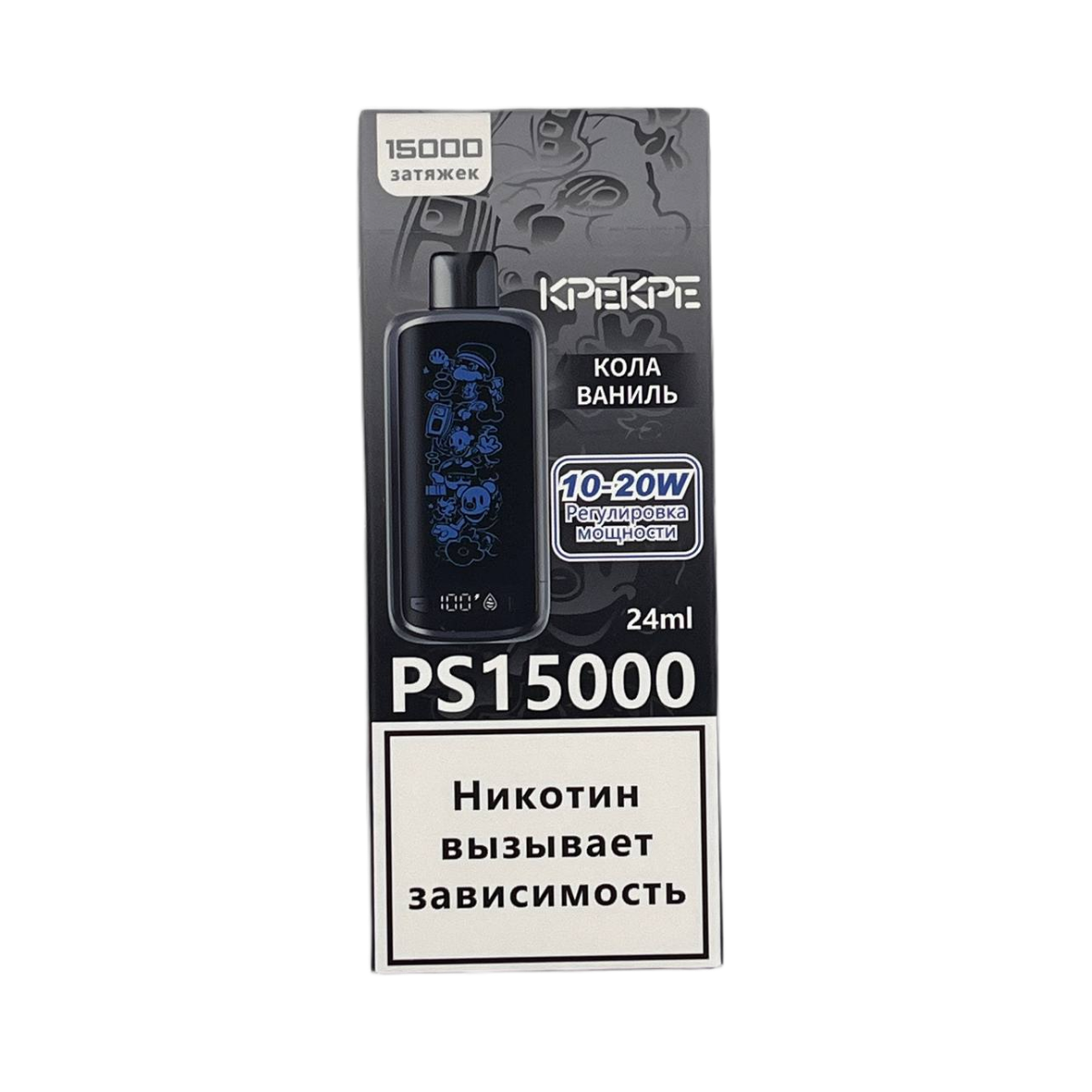 ATTACKER KPEKPE PS 15000 Кола ваниль 2%