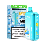ARTERY CL6 50000 Nic+Ice Черная вишня 2%