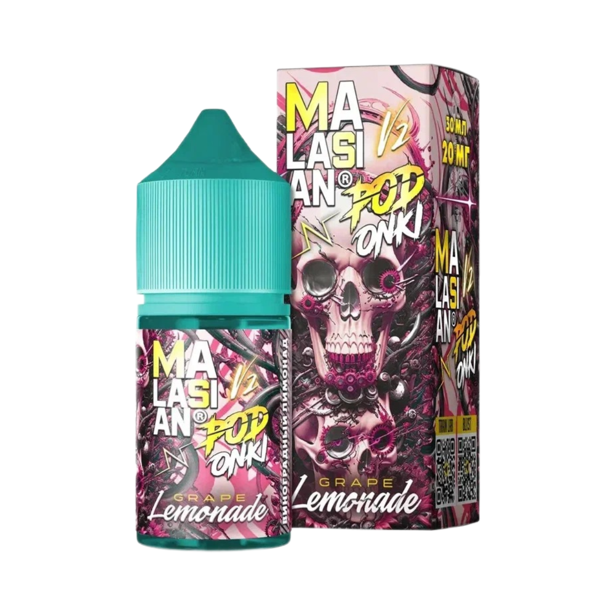 POD ONKI MALASIAN V2 Виноградный лимонад 30мл.20мг.