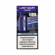 LOST MARY CF 8000 Смешанные ягоды 2%