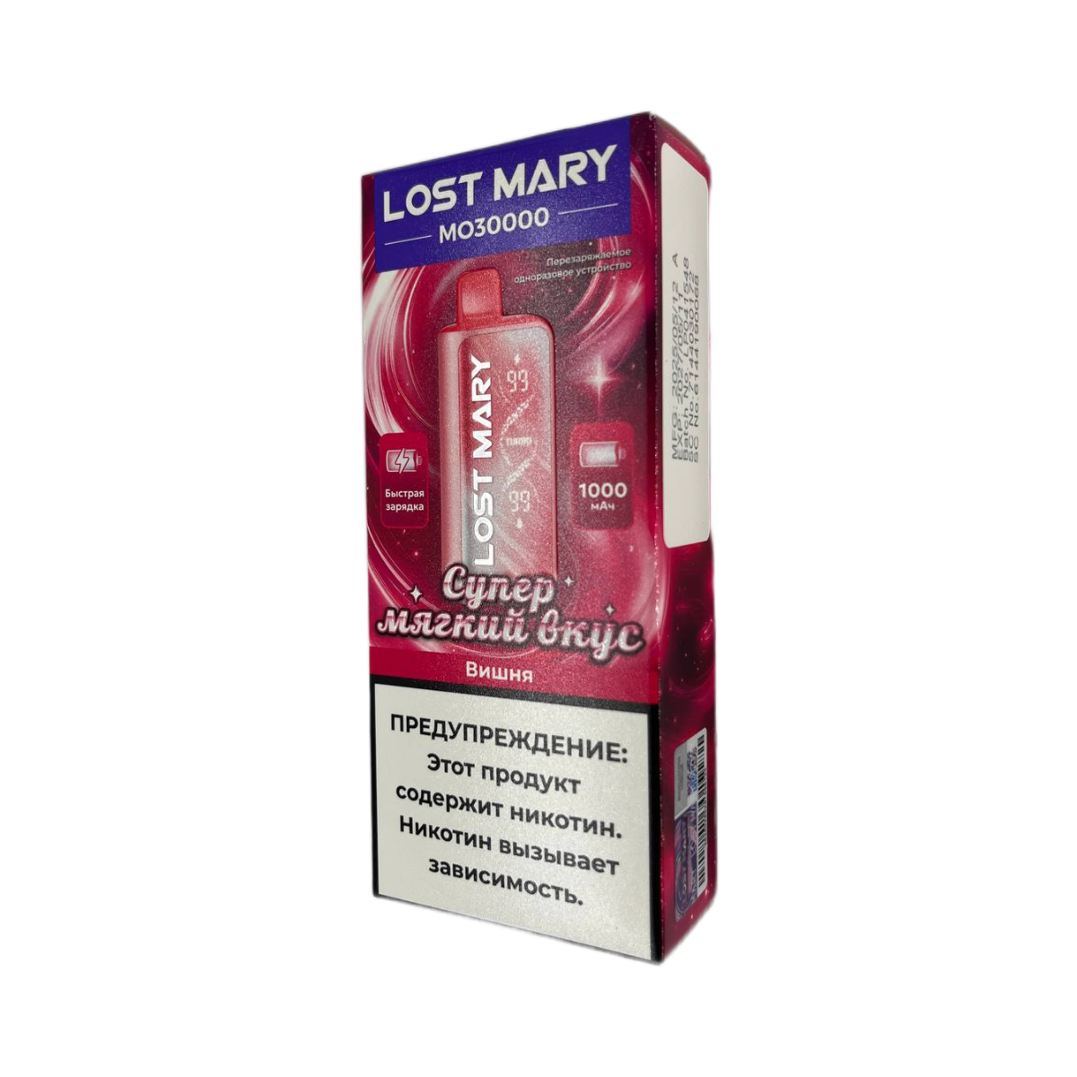 LOST MARY MO 30000 Вишня 2%