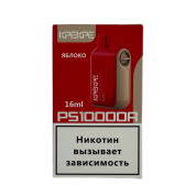 ATTACKER KPEKPE PS10000A Яблоко 2%