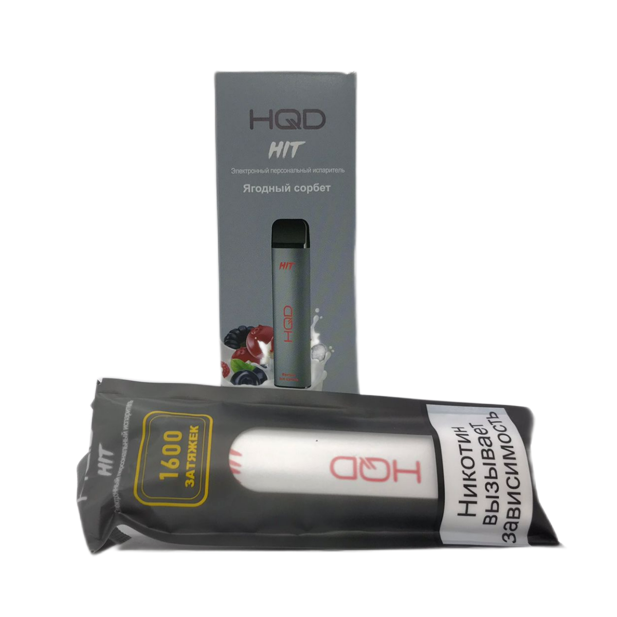 HQD HIT 1600 Ягодный сорбет 2%