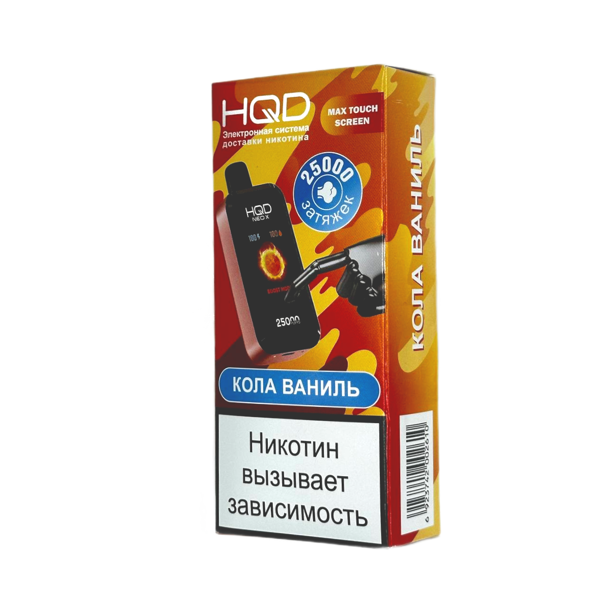 HQD NEO X 25000 Кола ваниль 2%