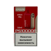 ATTACKER KPEKPE PS10000A  Арбуз лед 2%