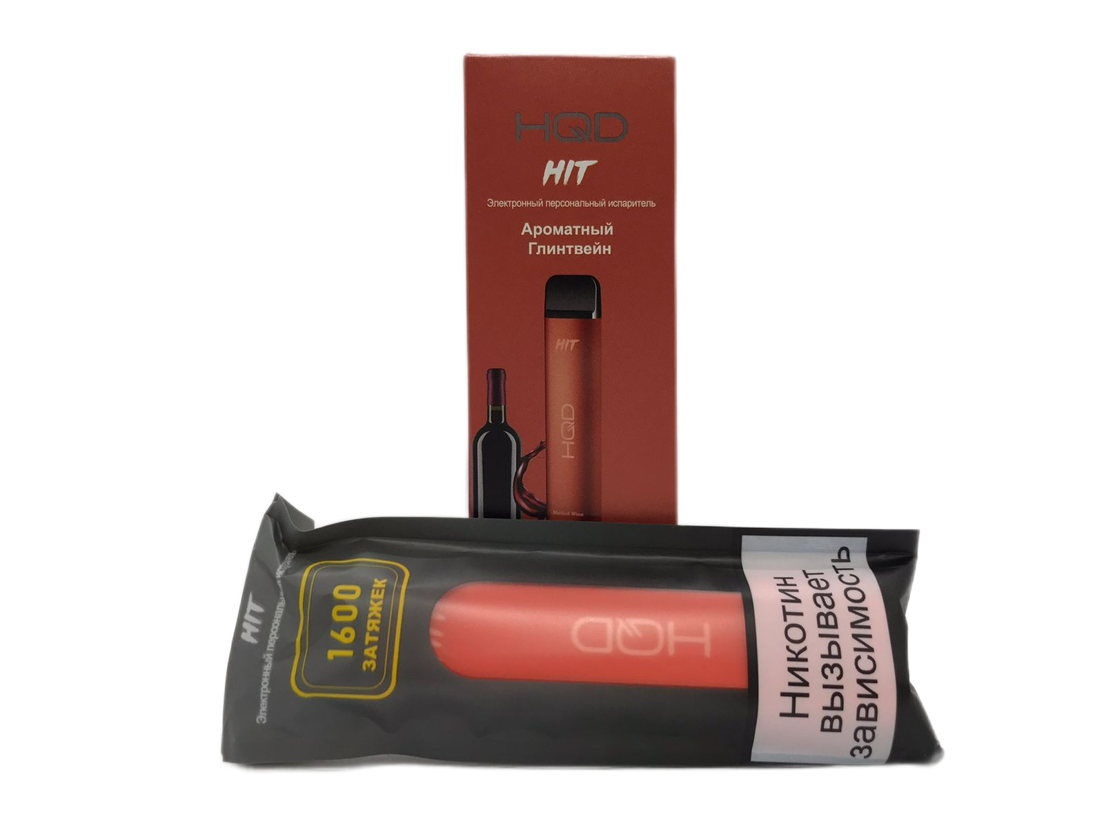 HQD HIT 1600 Ароматный глинтвейн 2%