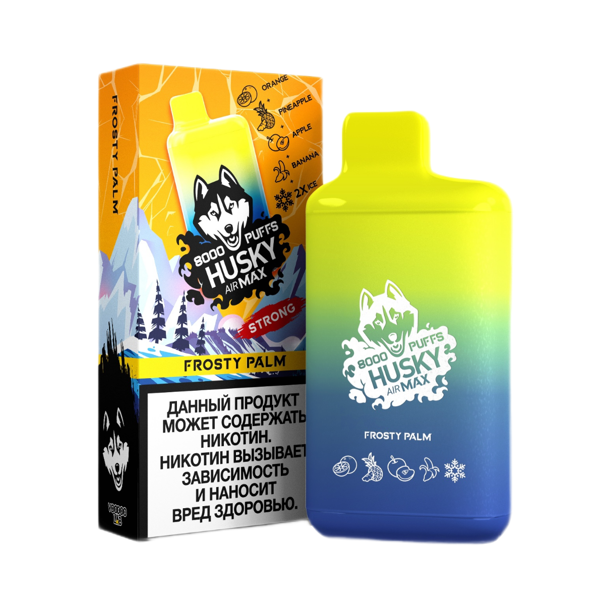 HUSKY AIRMAX 8000 Апельсин банан ананас яблоко лед 2%