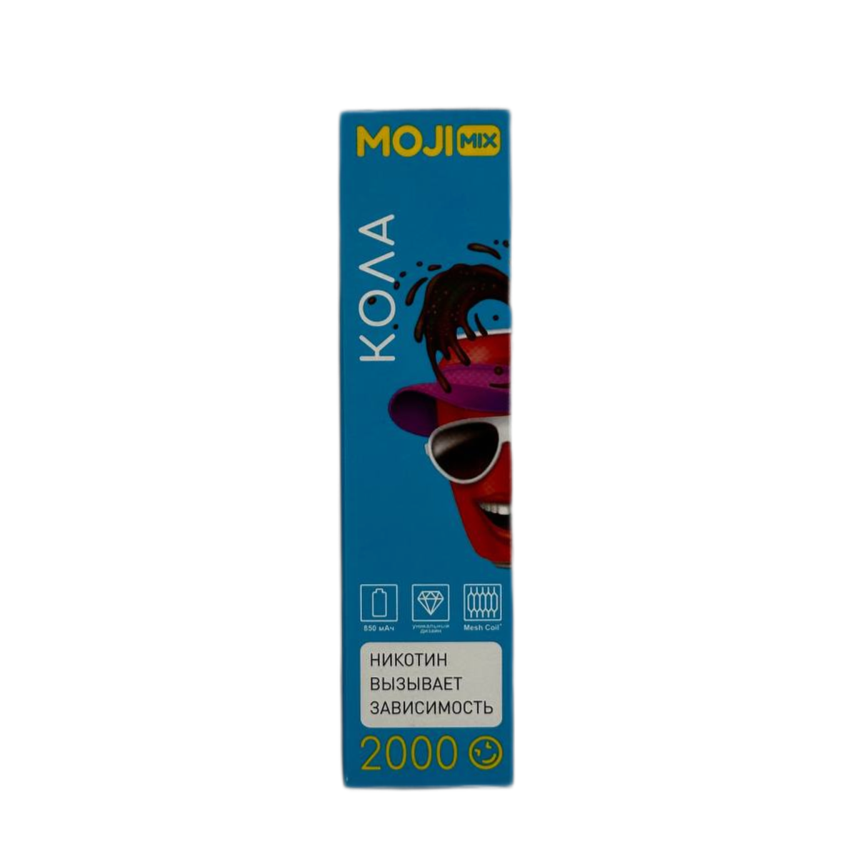 MOJIMIX HUGE 2000 Кола 2%