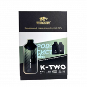 ATTACKER К-TWO набор с 2 картриджами 6000 зеленый