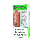 PUFFMI SATISFY 35000 Красный грейпфрут 2%
