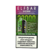 ELFBAR GH 23000 Зеленое яблоко лед 2%