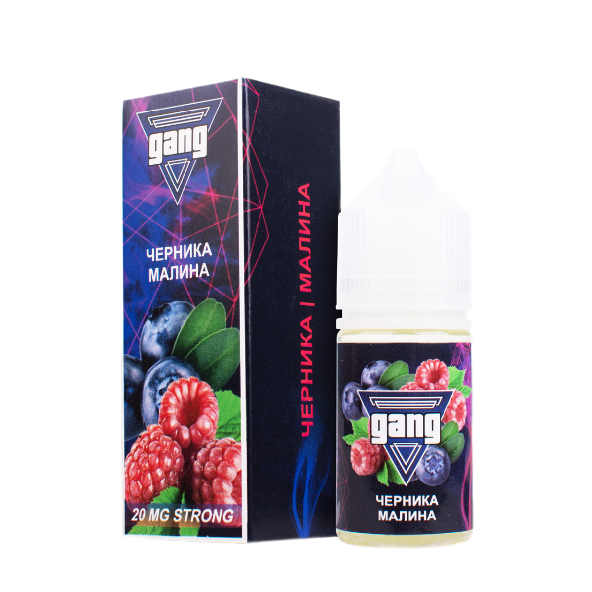 GANG Strong Черника малина 30мл 4.5%