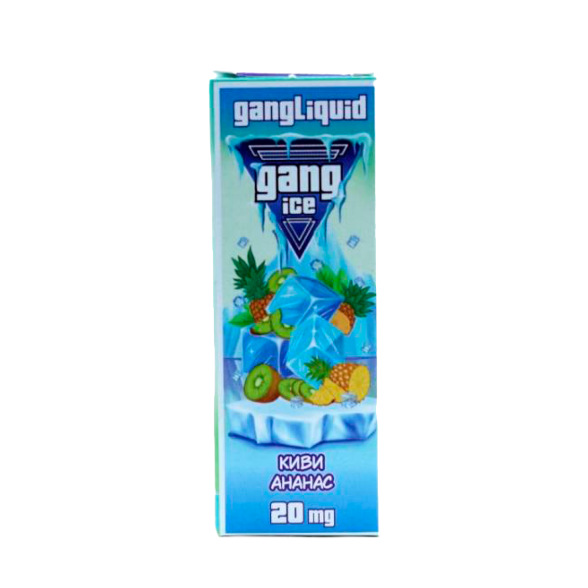 GANG ICE Киви ананас 30мл 2%
