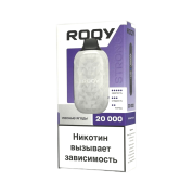 PLONQ ROQY STR 20000 Лесные ягоды 2%