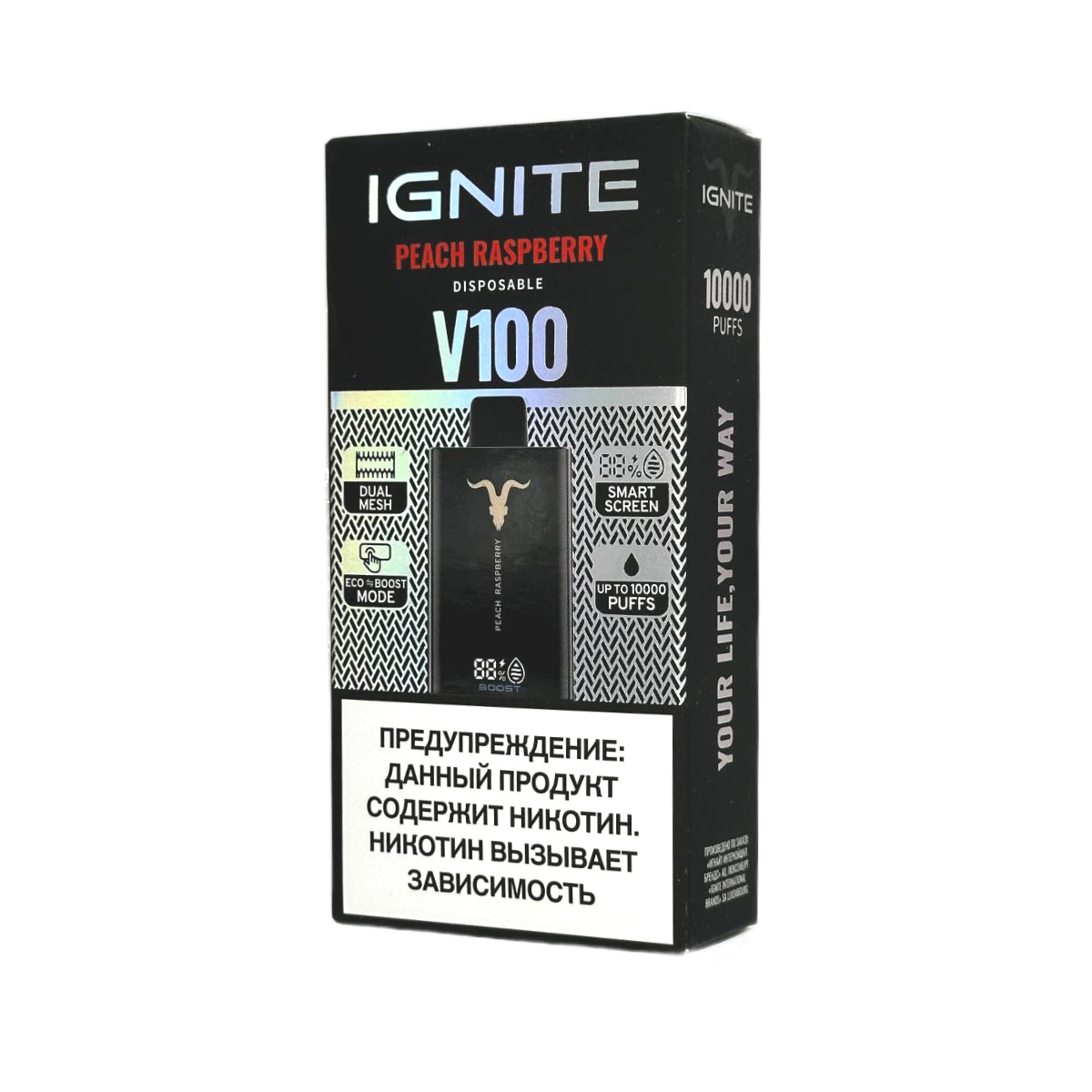 IGNITE V 100 10000 Персик малина 2%