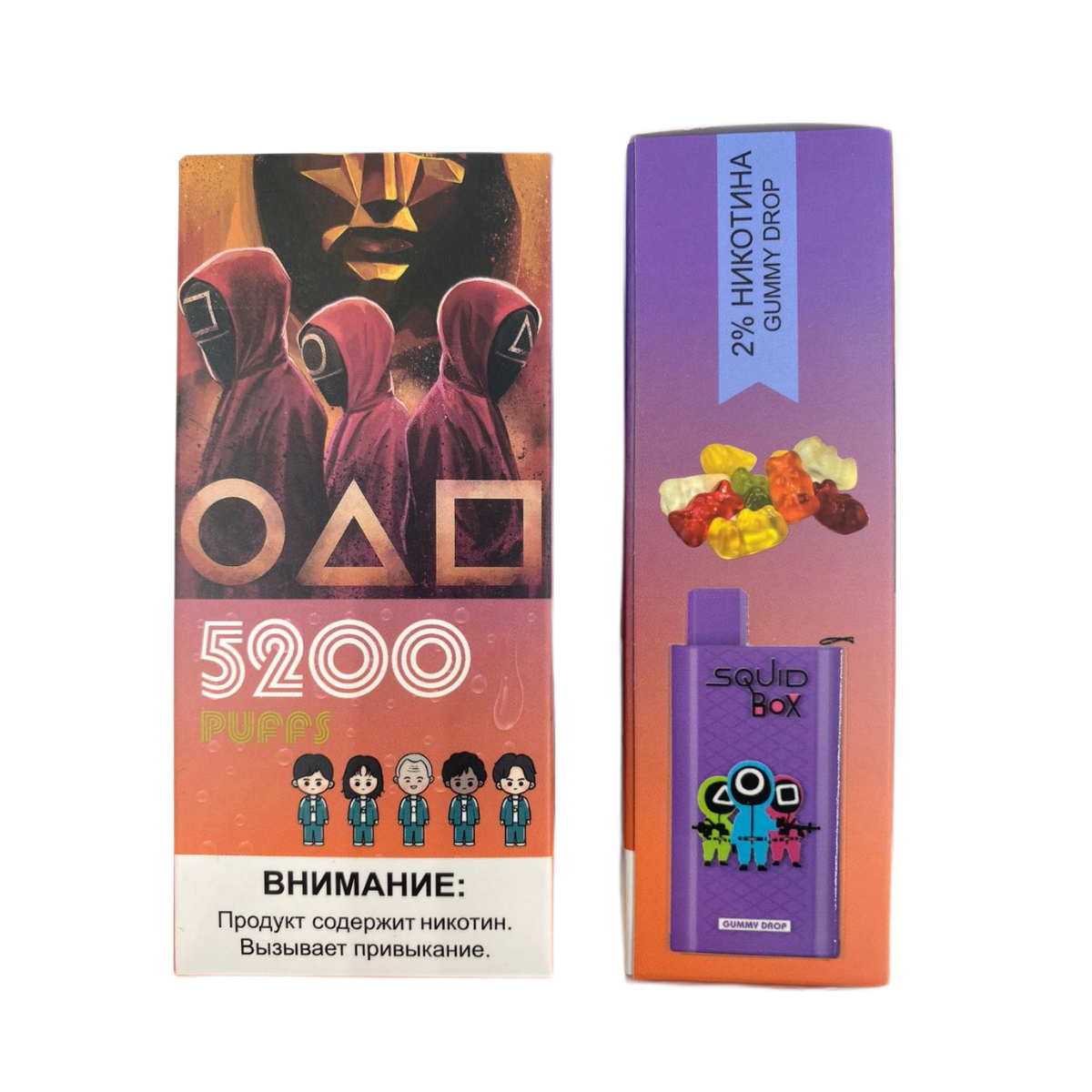 R AND M Squid Box 5200 Мармеладные мишки 2%