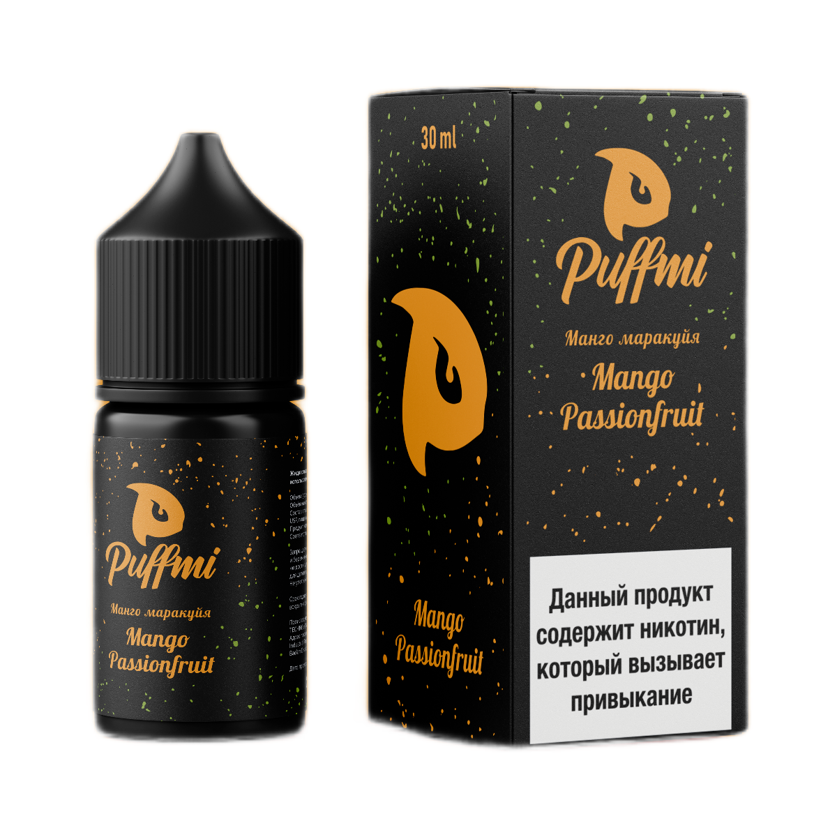 PUFFMI Манго маракуя 30мл.20мг.
