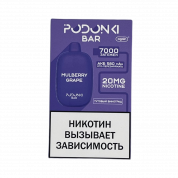 POD ONKI BAR 7000 Тутовый виноград 2%