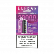 ELFBAR 23000 GH PLANET Клубника банан 2%