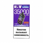 WAKA ET CYBER 35000 Виноградный мармелад 2%