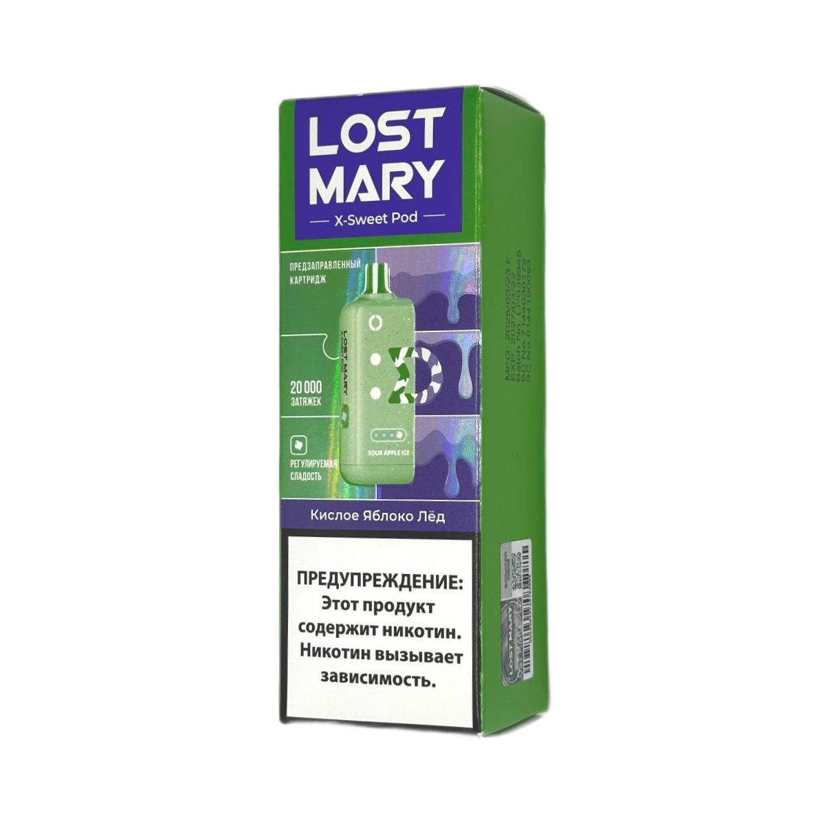 Картридж LOST MARY X-Link Sweet 20000 Кислое яблоко лёд 2%
