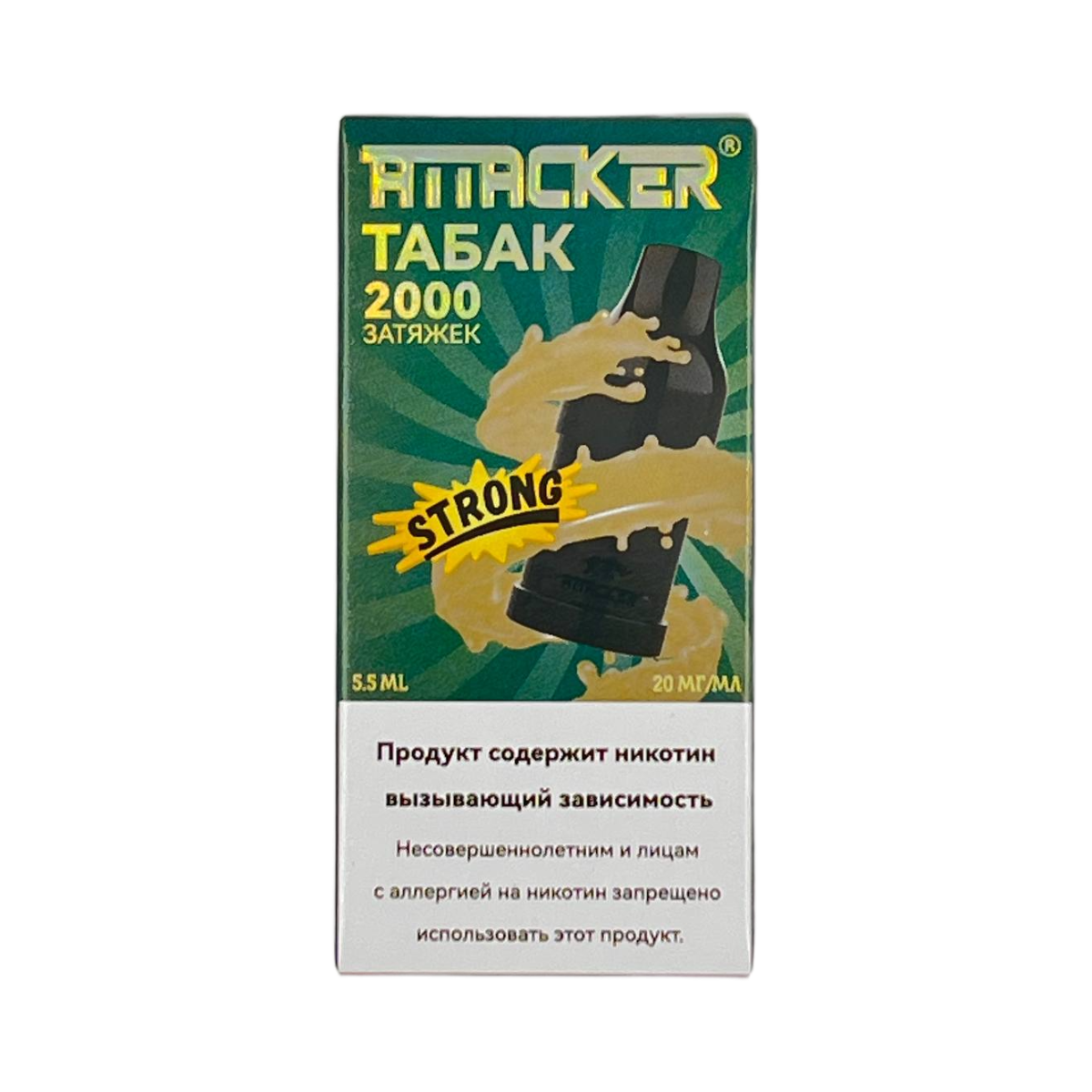 ATTACKER К-ONE 2000 strong Табак 5.5 мл