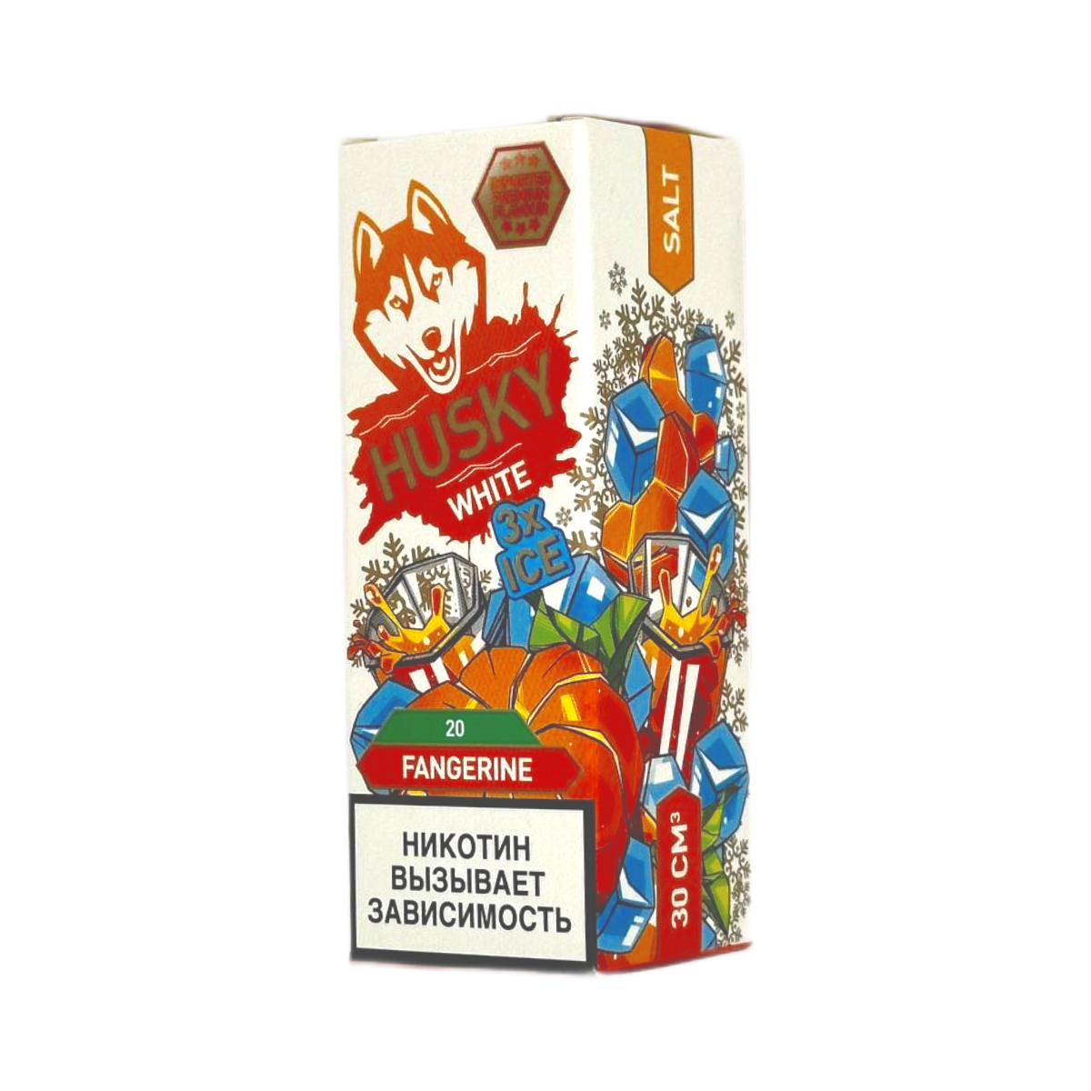 HUSKY SALT WHITE Ледяная сладкая мандариновая фанта 30мл.20мг.