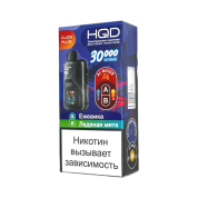 HQD CLICK PLUS 30000 Ежевика ледяная мята 2%