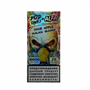 POD ONKI ALFA 10000 Кислое яблоко 2%