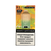 MOTI ULTRA MAX 15000 Мохито цитрусовый 2%