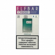 ELFBAR 8000 CR Лимонад 2%