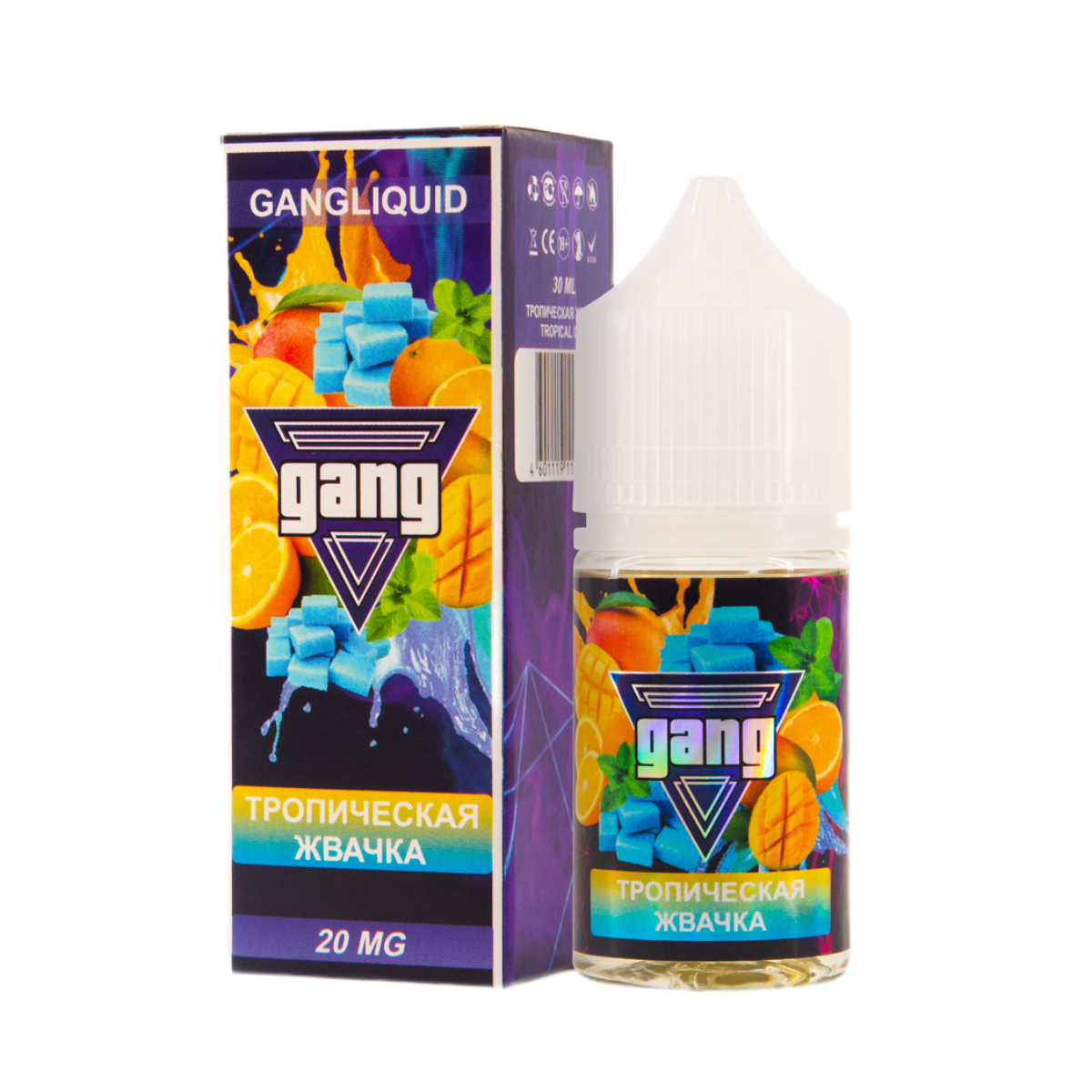 GANG Тропическая жвачка 30мл 2%
