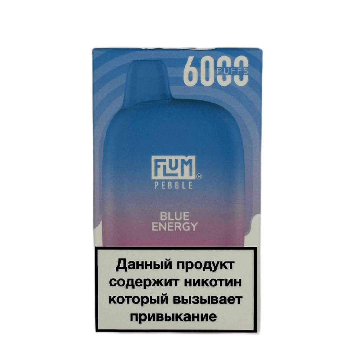 FLUM Pebble 6000 Энергетик 2%