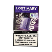 Картридж LOST MARY PRO CD 10000 Виноград 2%