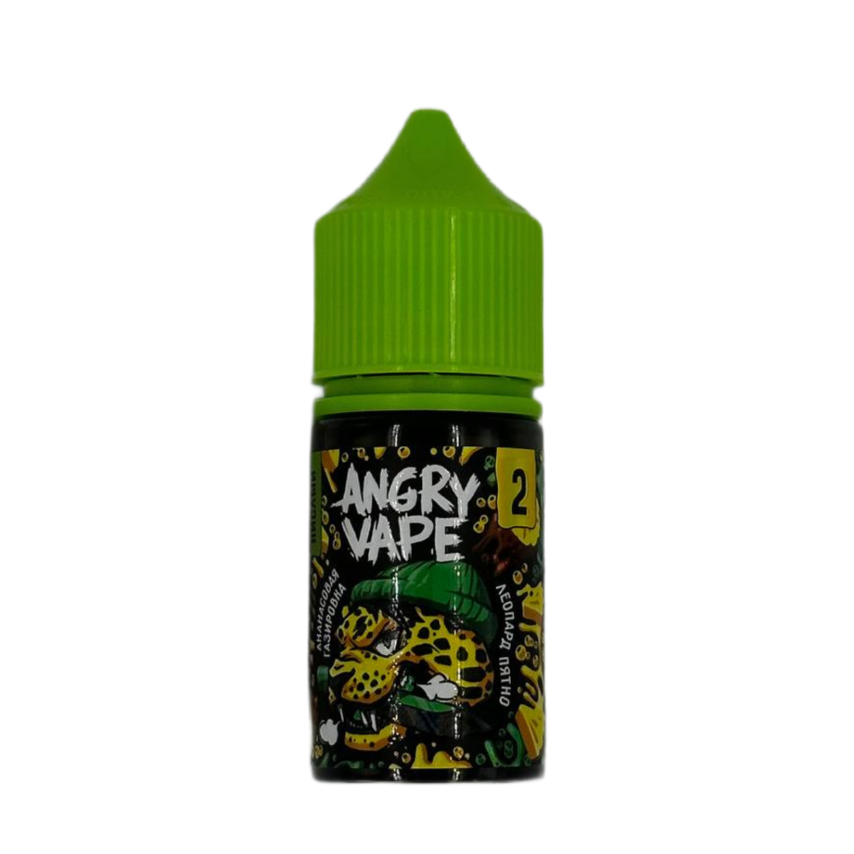 Angry Vape Salt Леопард Пятно (ананасовая газировка) 30мл 2%