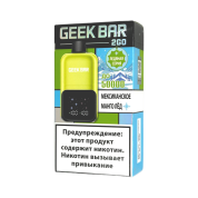 GEEK BAR 2GO 50000 Мексиканское манго лёд 2%
