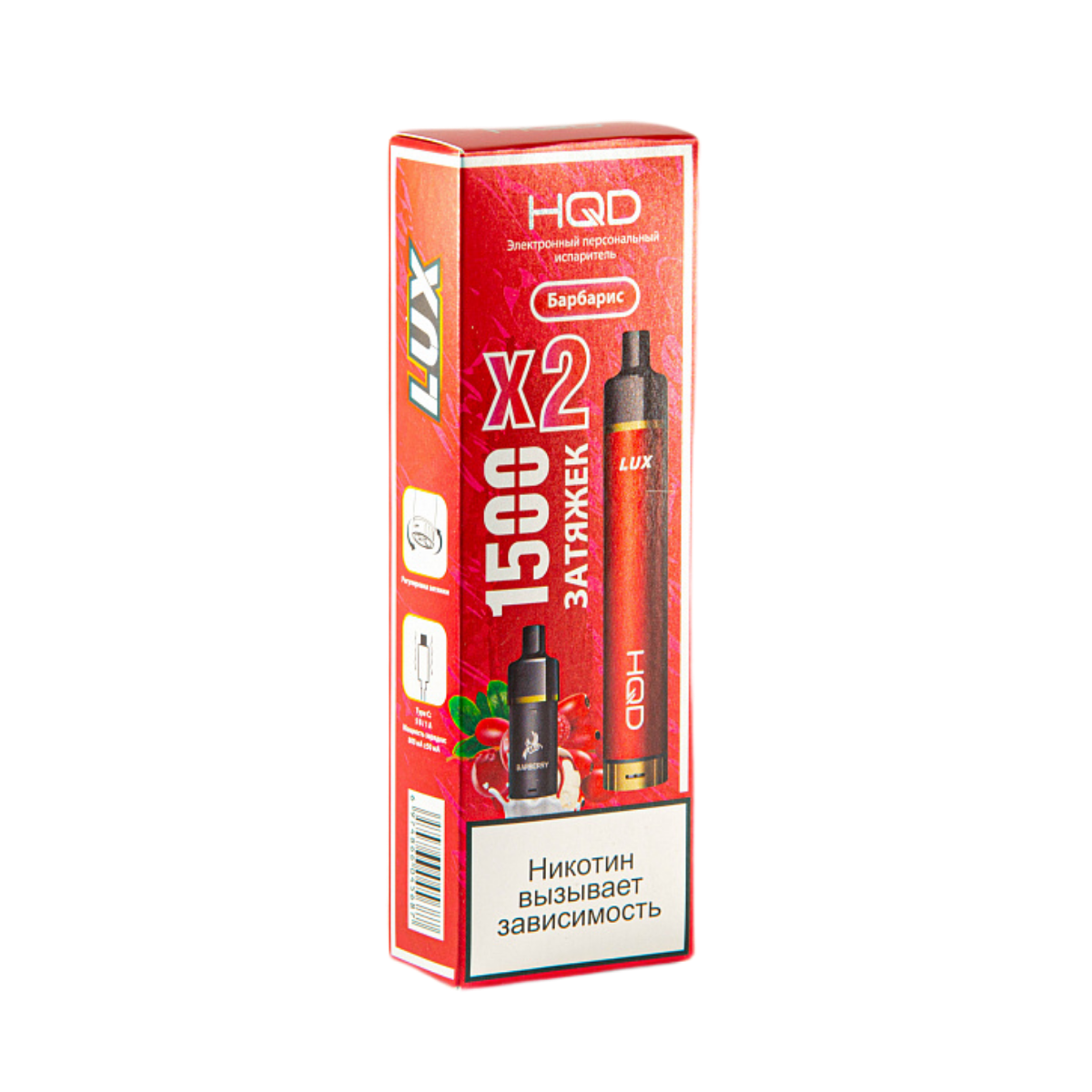 HQD LUX 3000 Барбарис + 2 карт. 2%