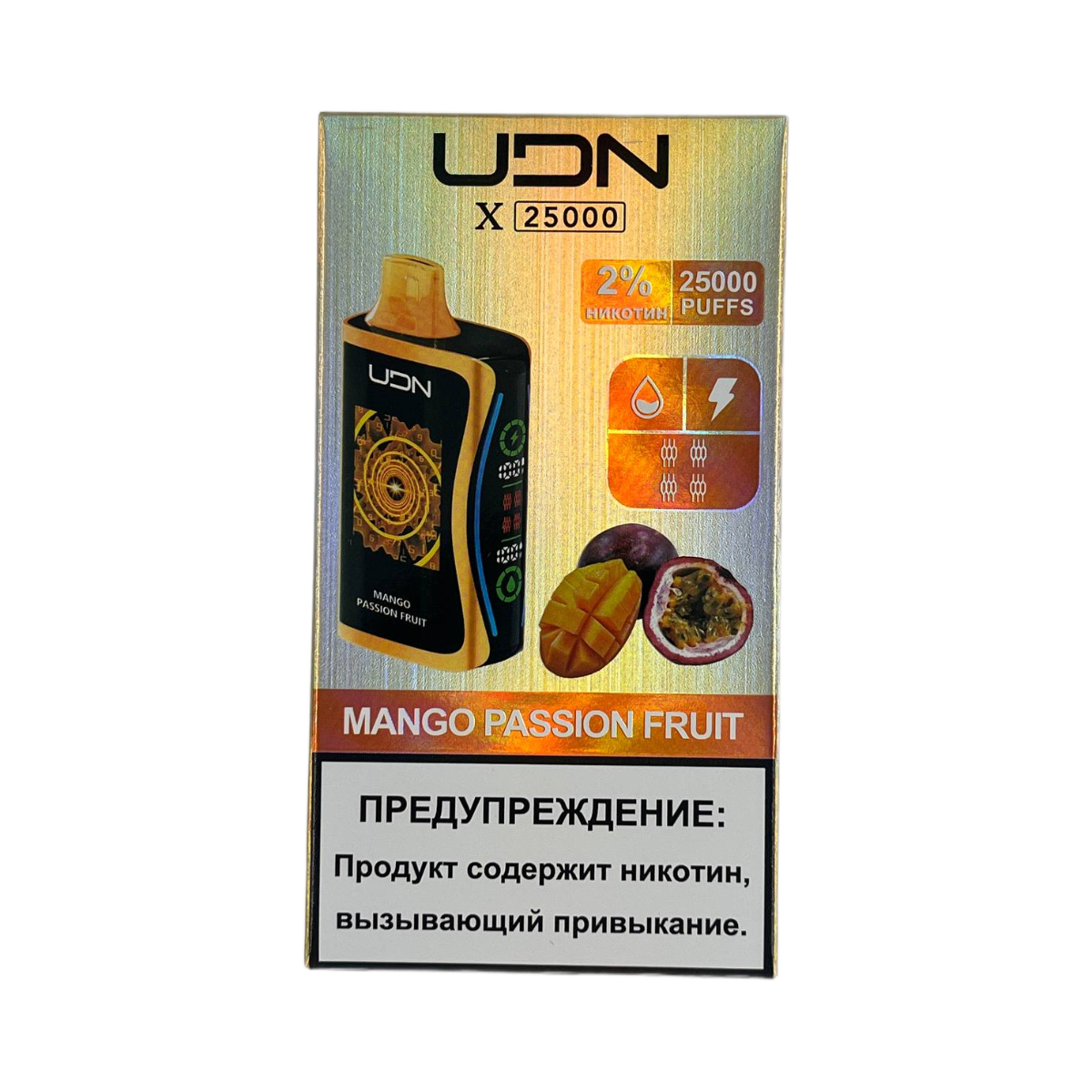 UDN X 25000 Манго маракуйя 2%