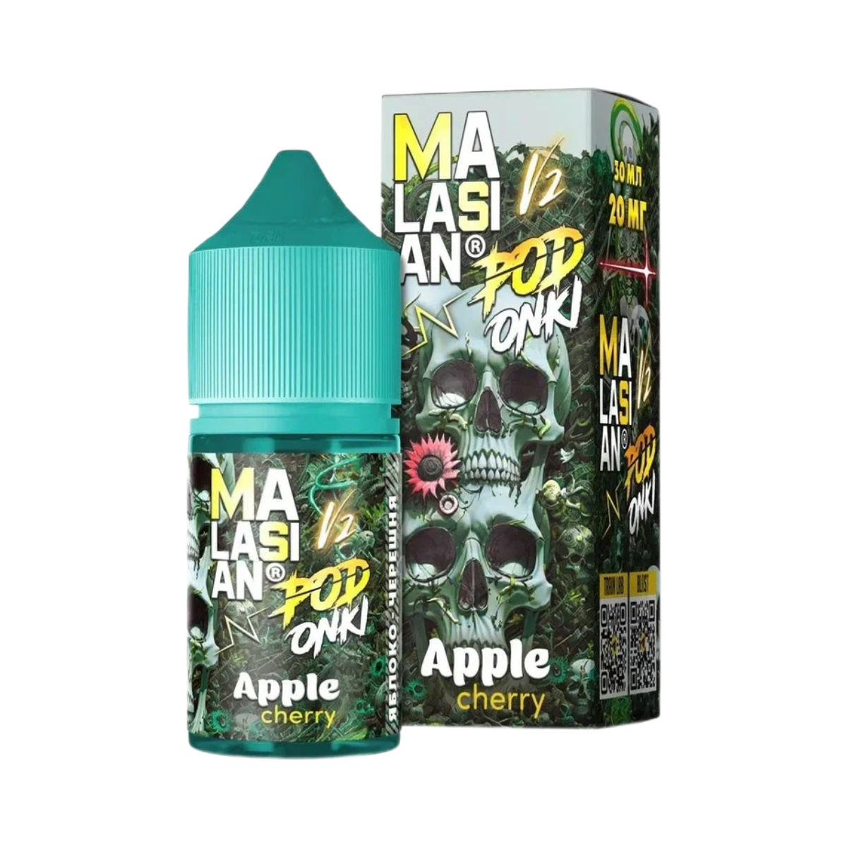 POD ONKI MALASIAN V2 Яблоко черешня 30мл.20мг.