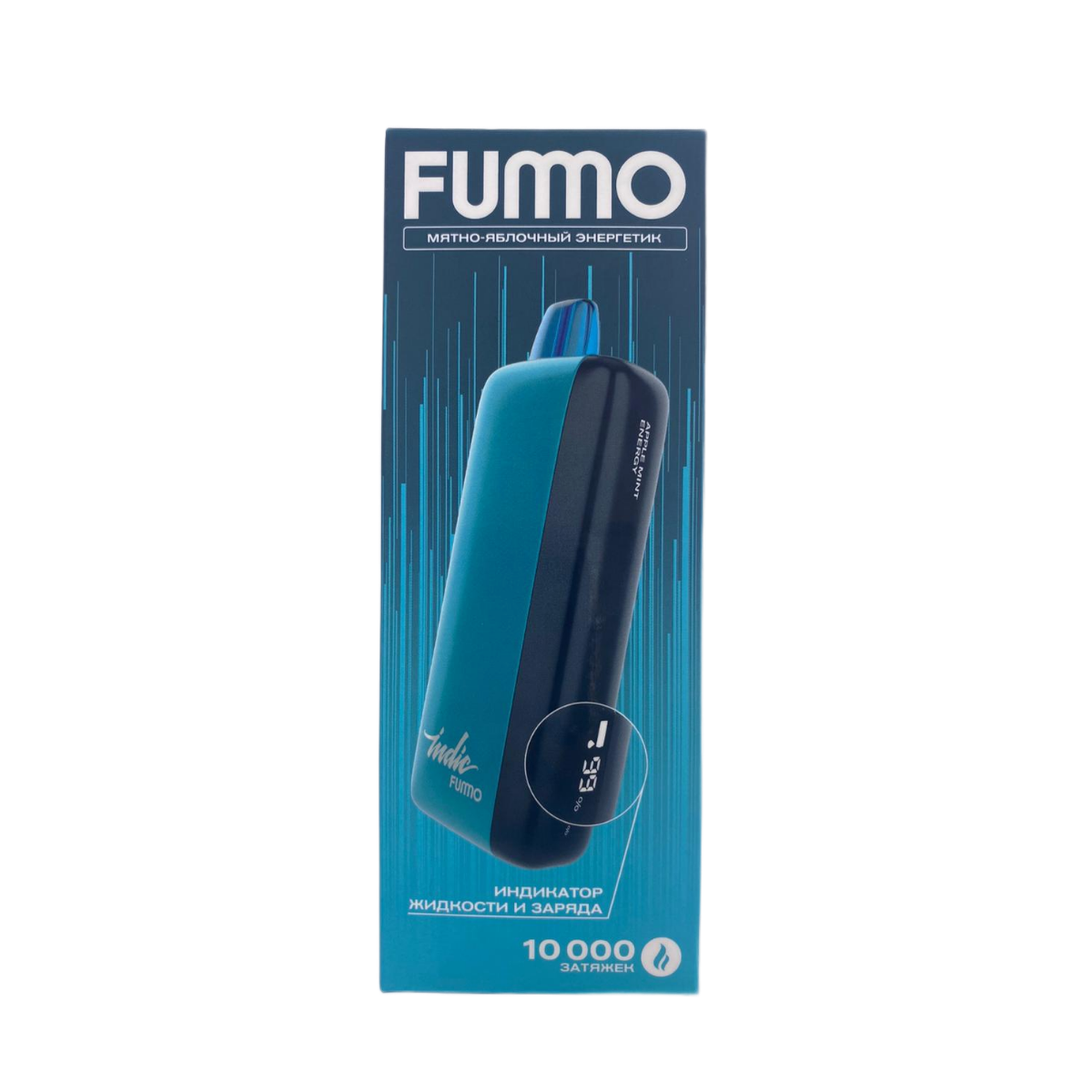 FUMMO INDIC 10000 Strong Мятно яблочный энергетик 2%
