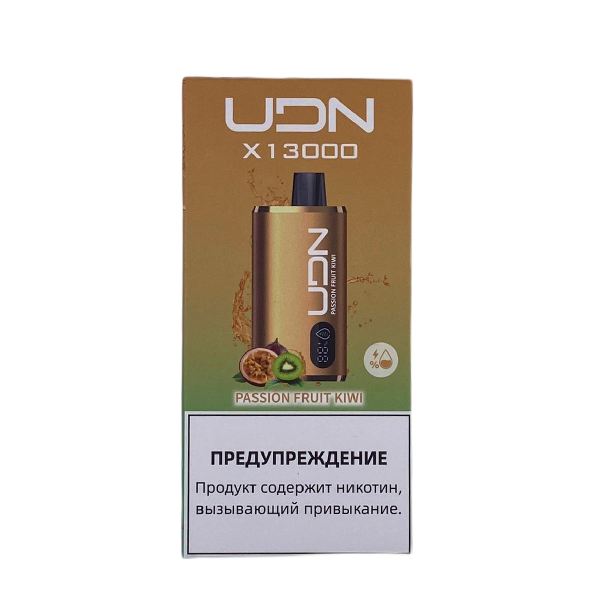 UDN X 13000 Маракуйя киви 2%