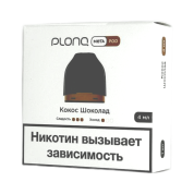 PLONQ META Кокос шоколад 4мл 2% (уп. 1 шт)
