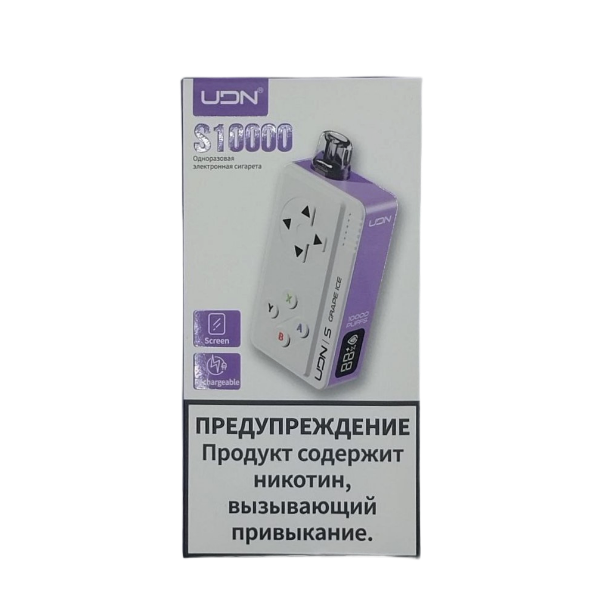 UDN S 10000 Ледяной виноград 2%